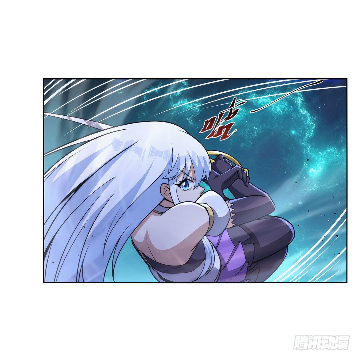 失业魔王听书免费漫画,第322话 狂化1图