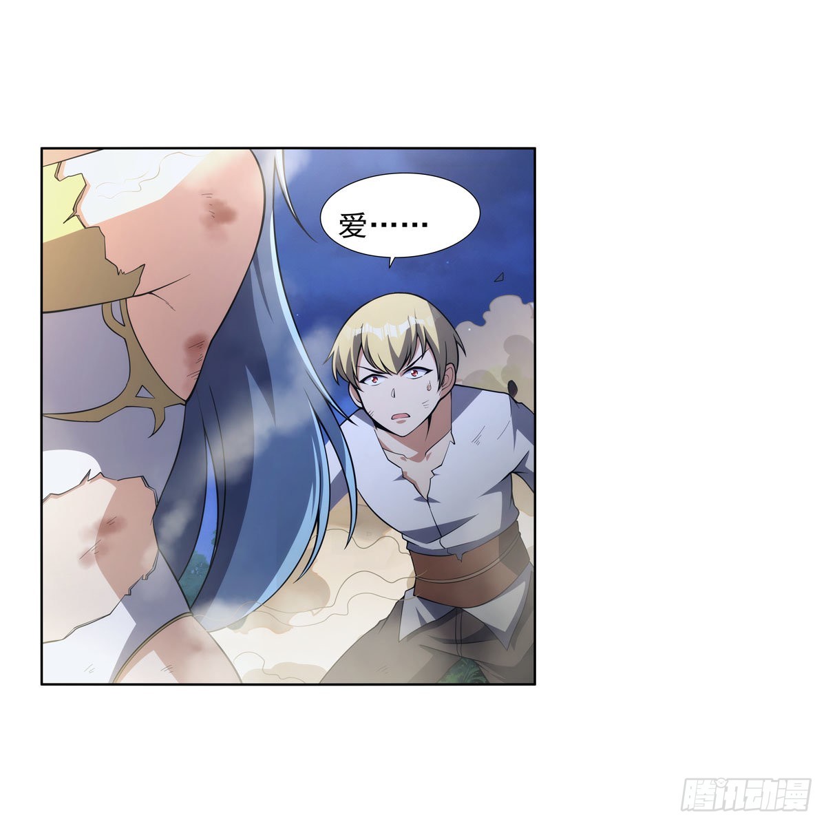 失业魔王动第2季在线观看免费版漫画,第284话 surprise？1图