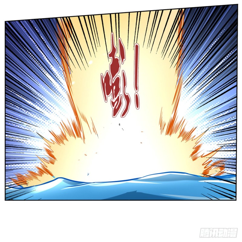 失业魔王动第2季在线观看免费版漫画,第118话 自爆1图