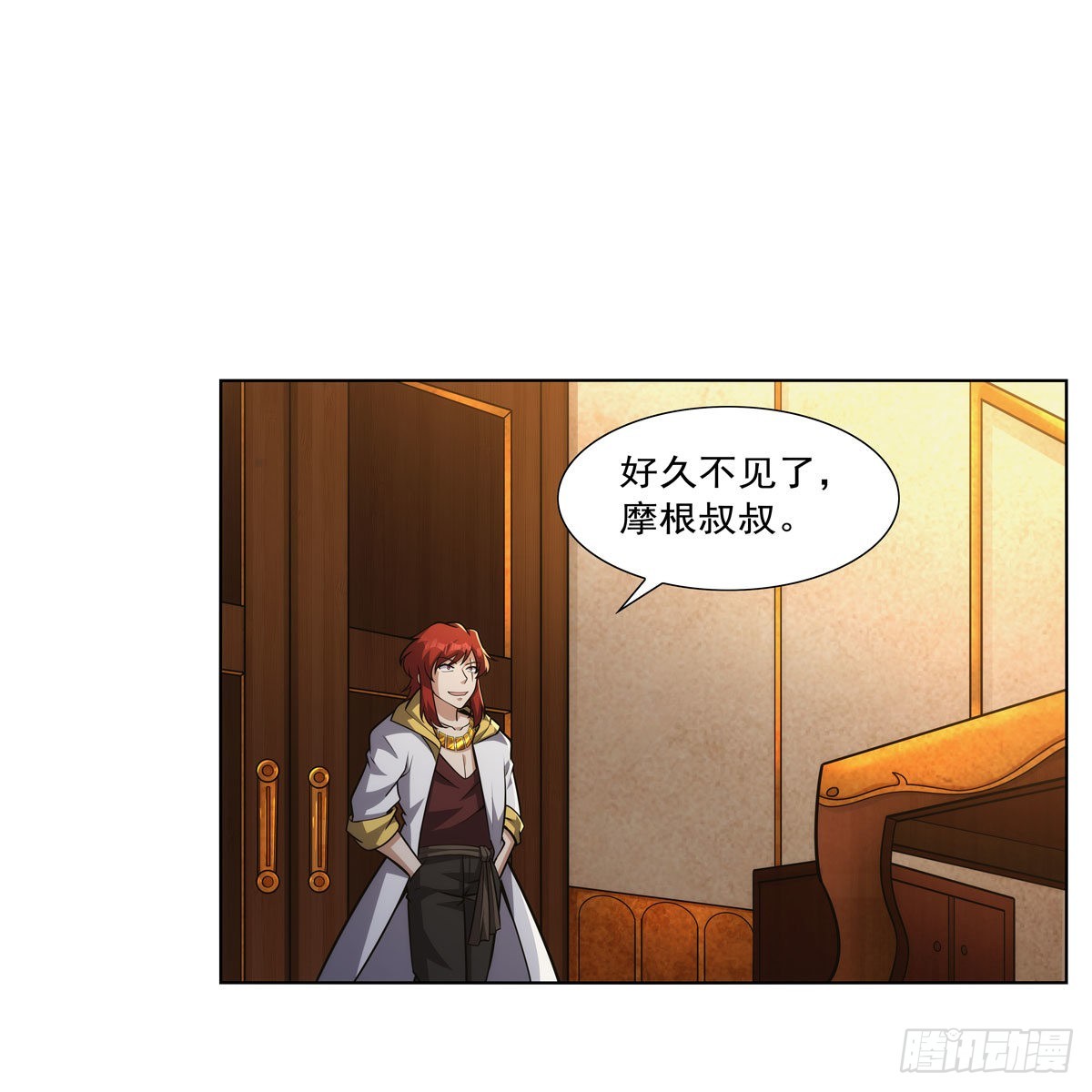 失业魔王最新漫画,第311话 黄雀在后1图