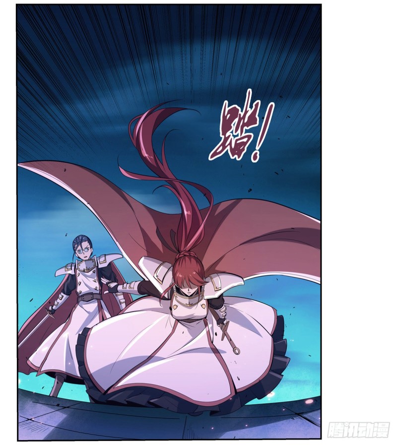 失业魔王动第2季在线观看免费版漫画,第101话 别挡路！1图
