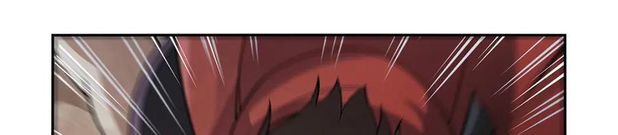 失业魔王动第2季在线观看免费版漫画,第386话 小白脸的套路1图