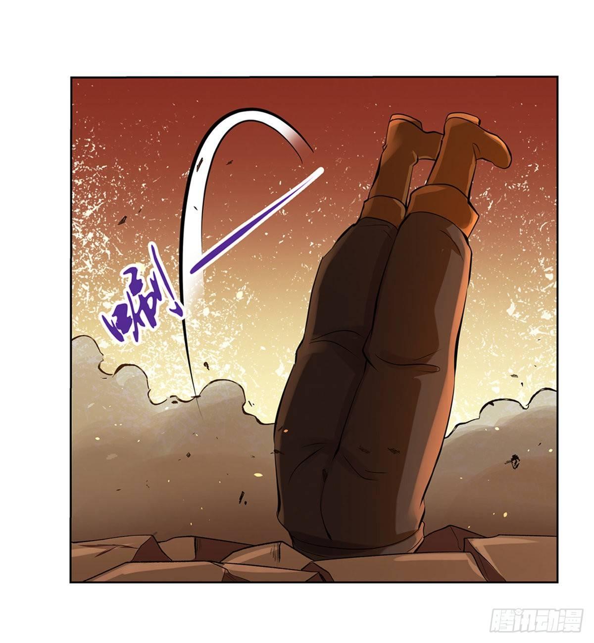 失业魔王动第2季在线观看免费版漫画,第八十五话2图