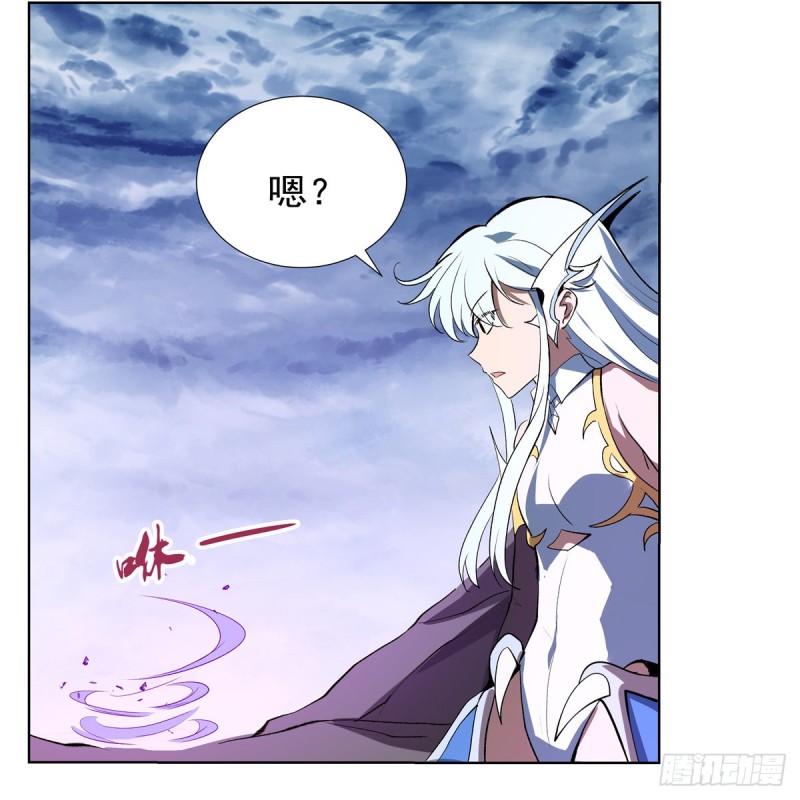失业魔王动第2季在线观看免费版漫画,第145话 怒斩1图