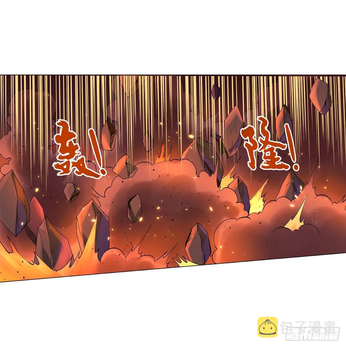 失业魔王动第2季在线观看免费版漫画,第七十一话2图