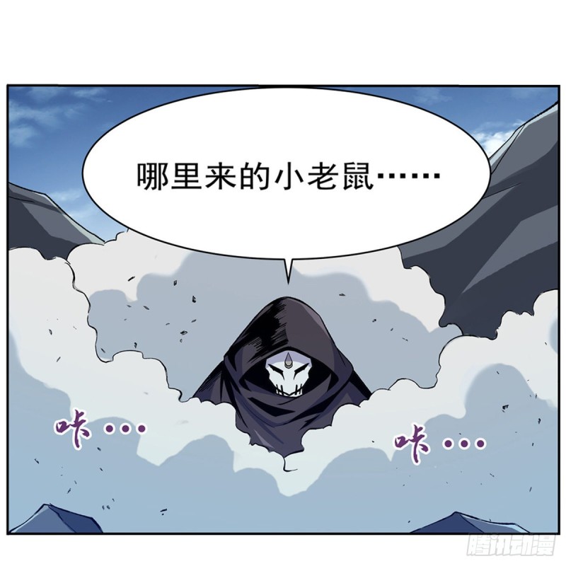失业魔王动第2季在线观看免费版漫画,第142话 爱丽丝vs小丑库珀1图