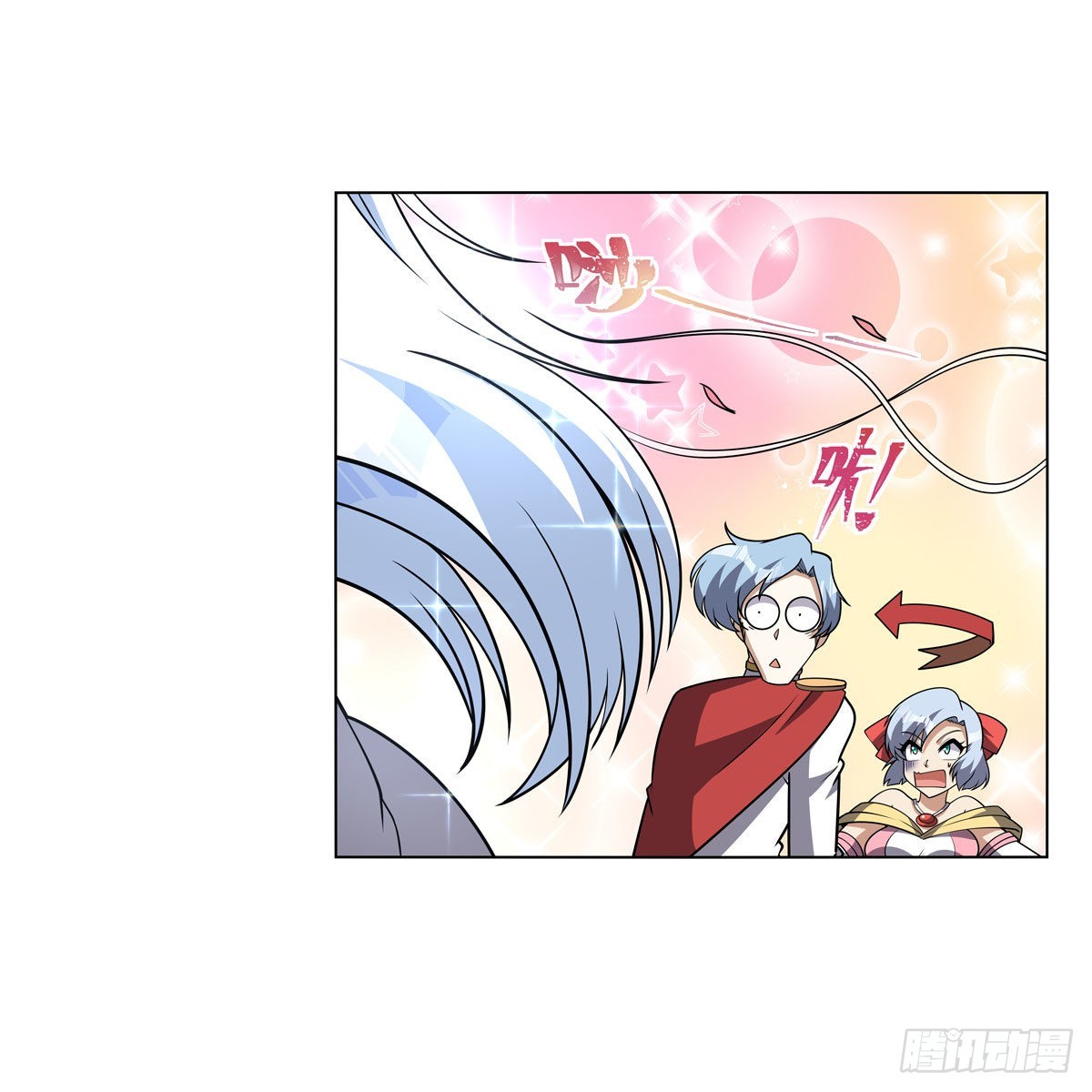 失业魔王动第2季在线观看免费版漫画,第326话 伟大复兴计划1图