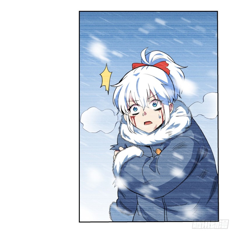 失业魔王动第2季在线观看免费版漫画,第145话 怒斩2图
