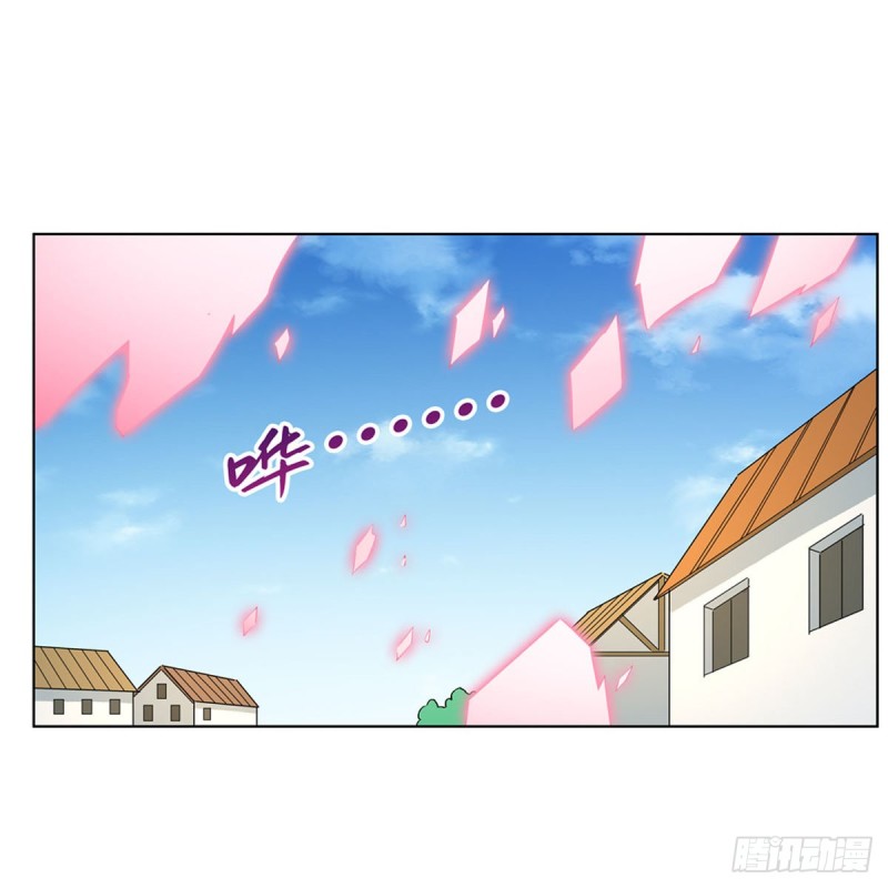 失业魔王听书免费漫画,第159话 跨越那一线1图