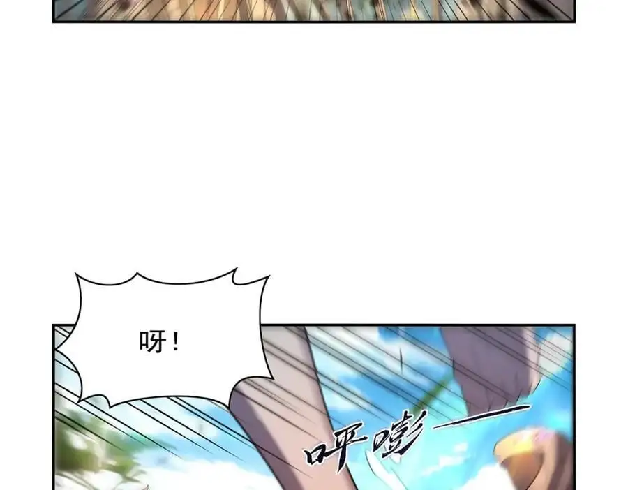 失业魔王漫画,第397话 酋长护卫2图