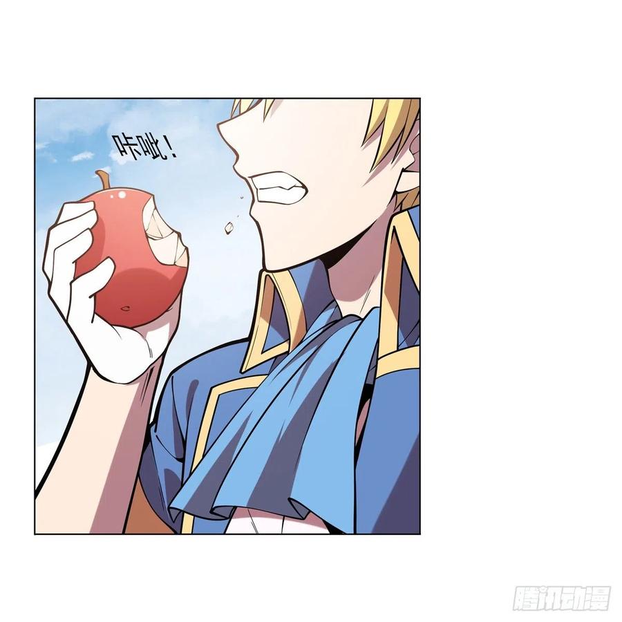 失业魔王动第2季在线观看免费版漫画,第249话 打棉花2图