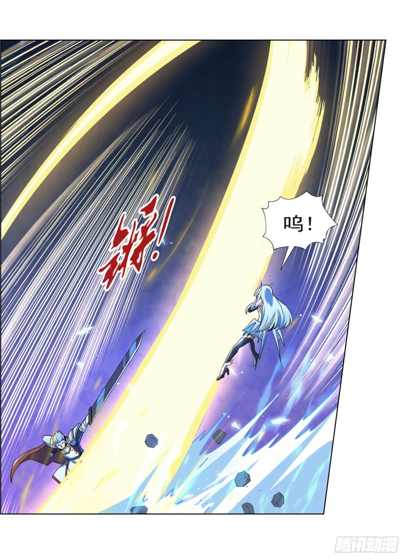 失业魔王动第2季在线观看免费版漫画,第166话 最快的男人1图