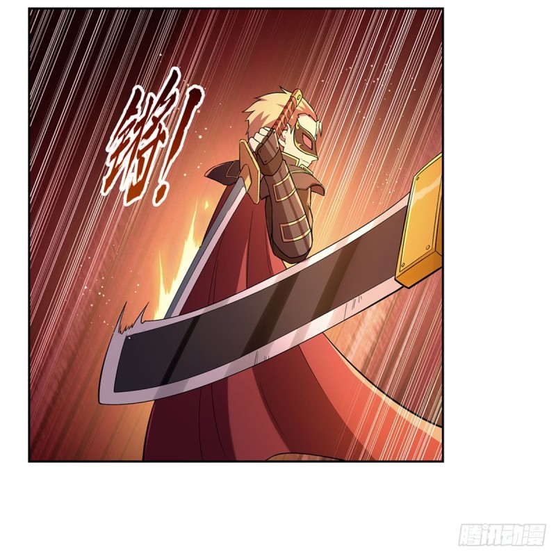 失业魔王动第2季在线观看免费版漫画,第185话 被斩断的奥义2图