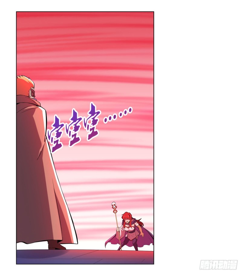 失业魔王最新漫画,第159话 跨越那一线1图