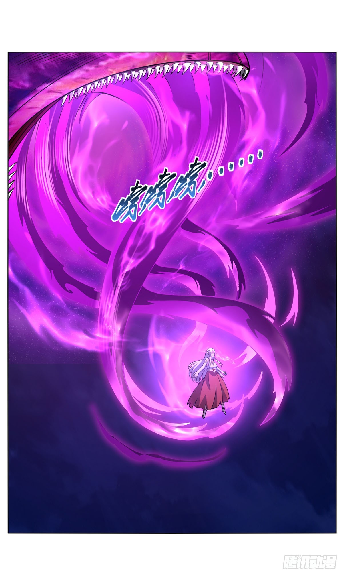 失业魔王动第2季在线观看免费版漫画,第338话 最凶最恶2图