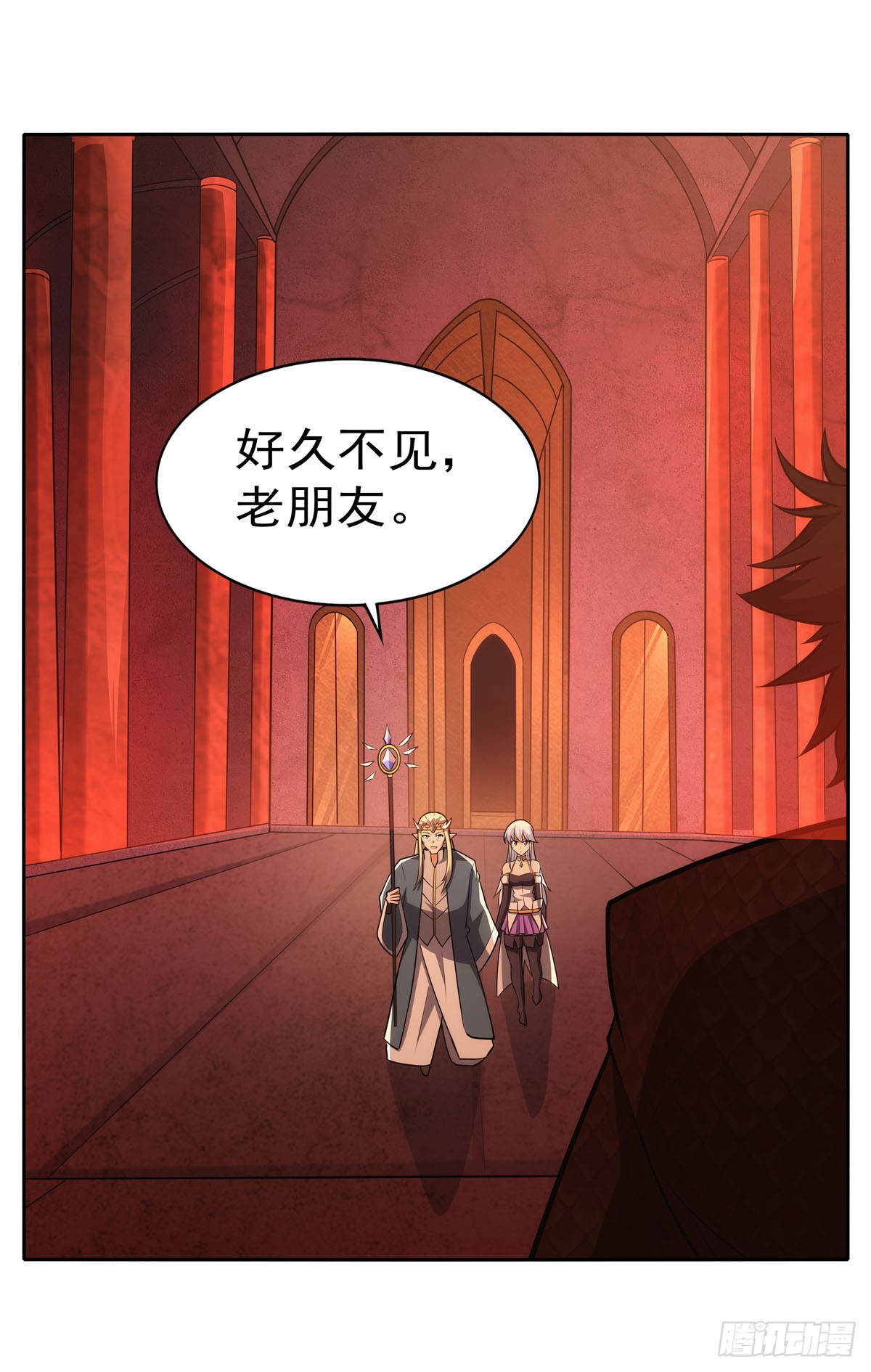 失业魔王听书免费漫画,第346话 龙之国度1图