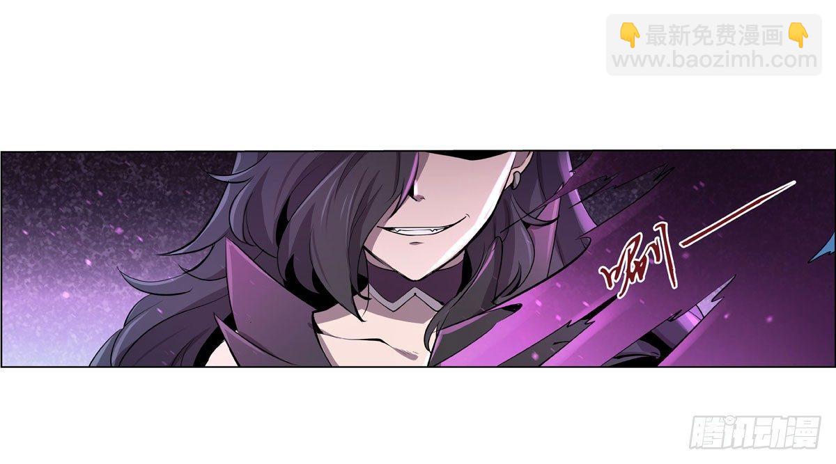 失业魔王动第2季在线观看免费版漫画,第五十话1图