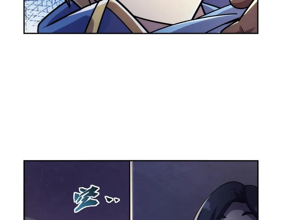 失业魔王动第2季在线观看免费版漫画,第379话 离婚2图