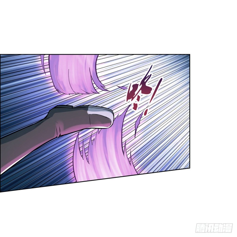 失业魔王动第2季在线观看免费版漫画,第102话 动荡1图