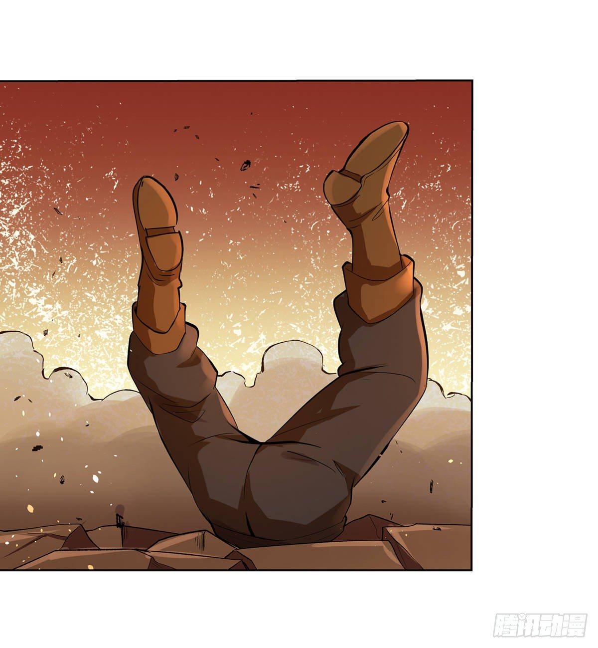 失业魔王动第2季在线观看免费版漫画,第八十五话1图