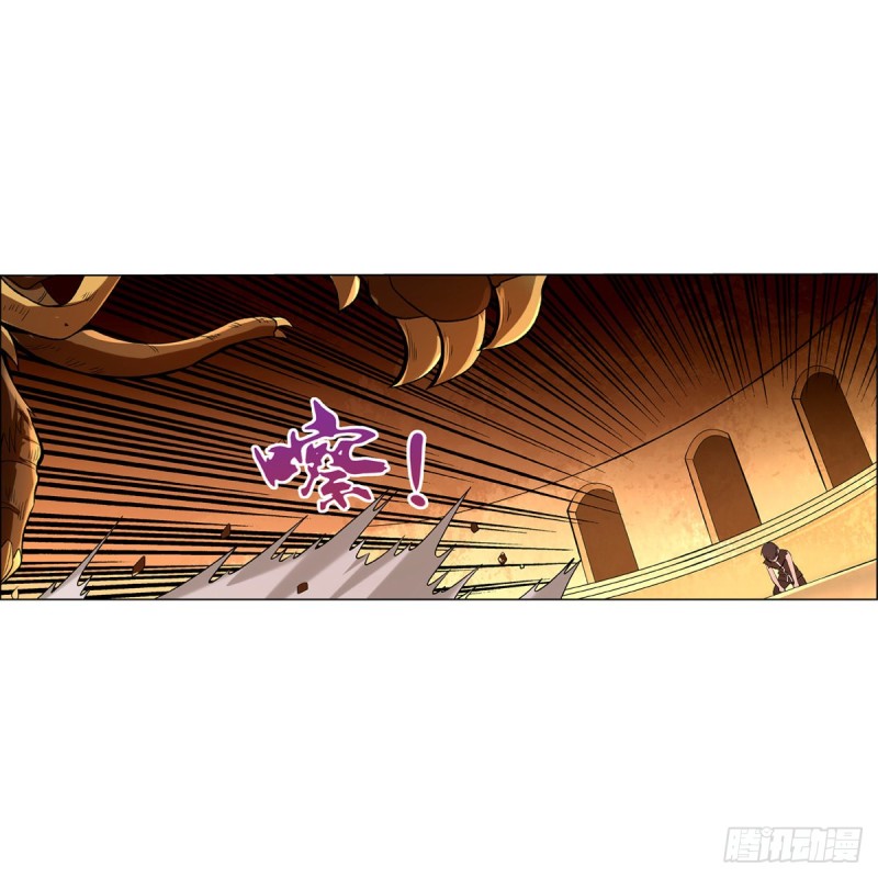 失业魔王漫画,第125话 封印的棺柩2图