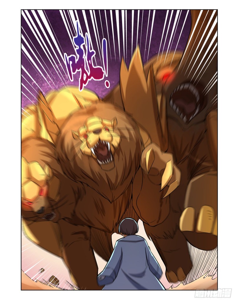 失业魔王漫画,第122话 一个人的战斗1图