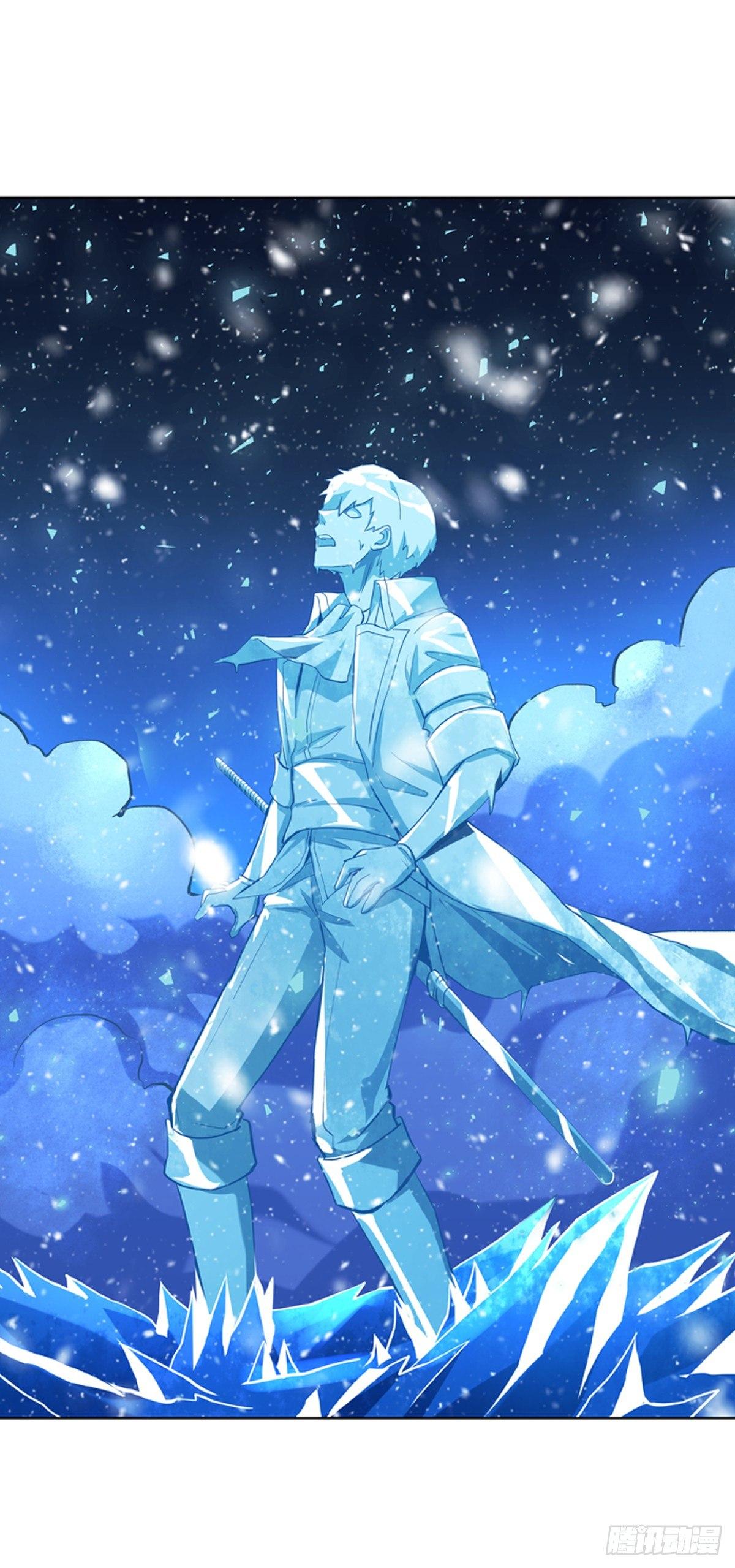 失业魔王动第2季在线观看免费版漫画,第五十八话2图