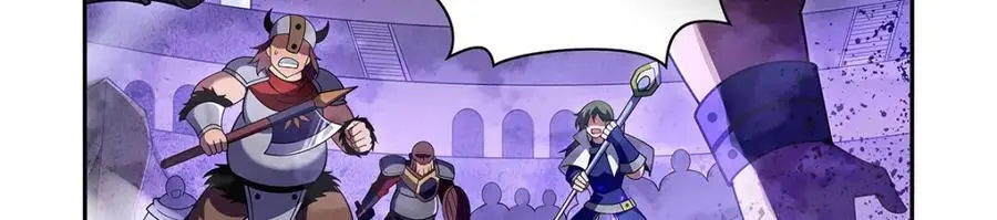 失业魔王动第2季在线观看免费版漫画,第391话 扭转现实1图