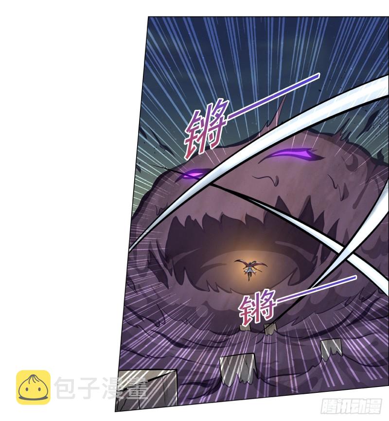 失业魔王动第2季在线观看免费版漫画,第100话 起舞1图