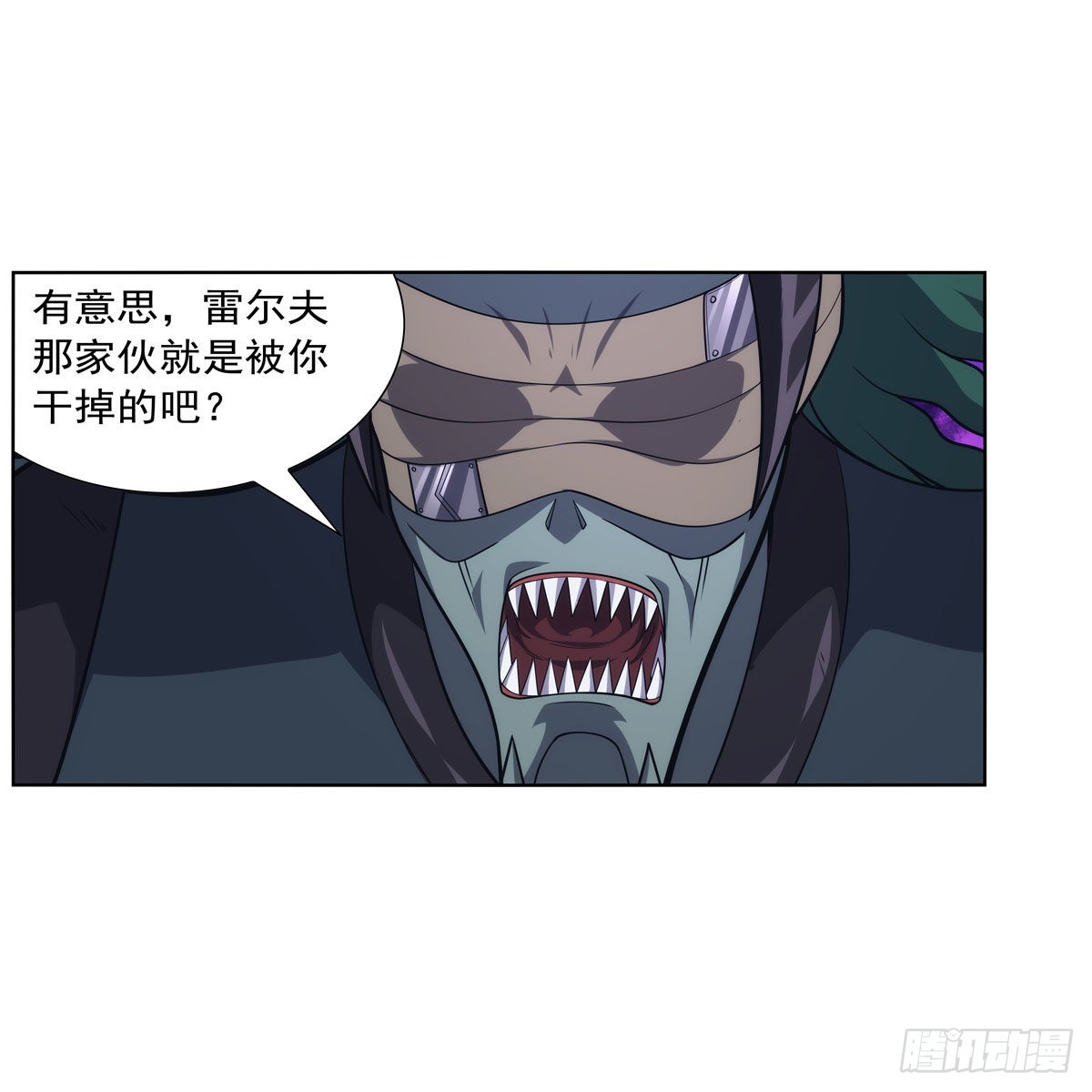 失业魔王动第2季在线观看免费版漫画,第295话狮子搏兔2图