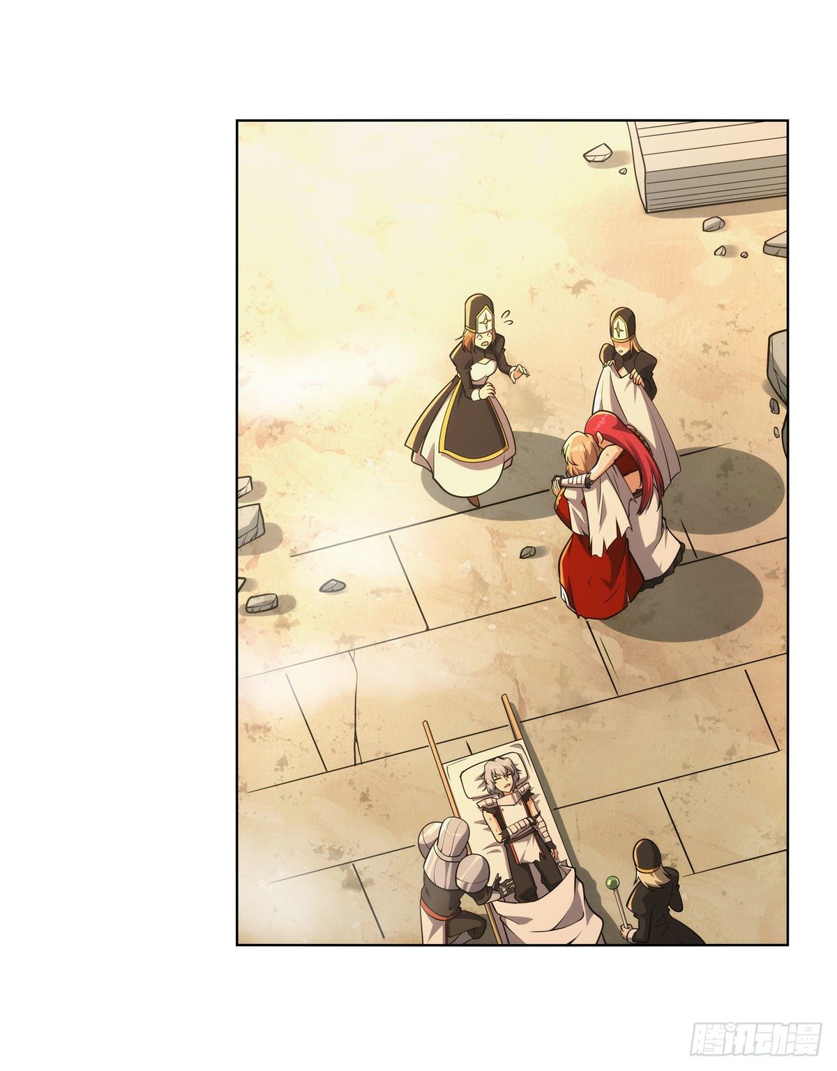 失业魔王动第2季在线观看免费版漫画,第278话 全裸1图