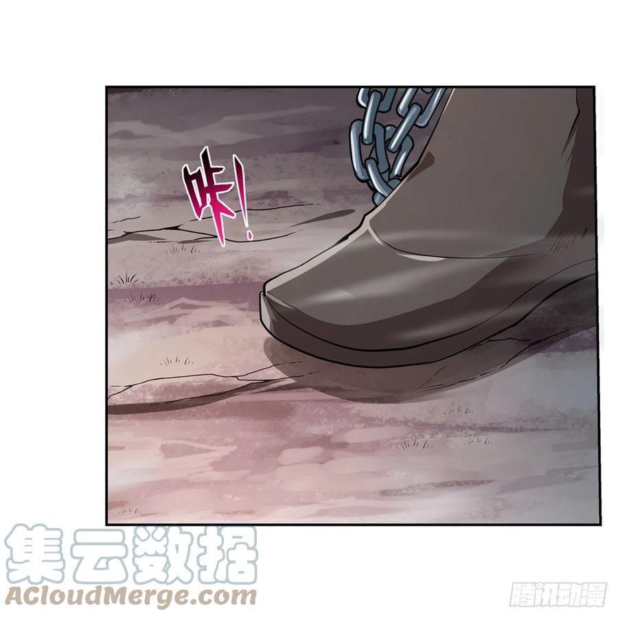 失业魔王动第2季在线观看免费版漫画,第238话 炎魔1图