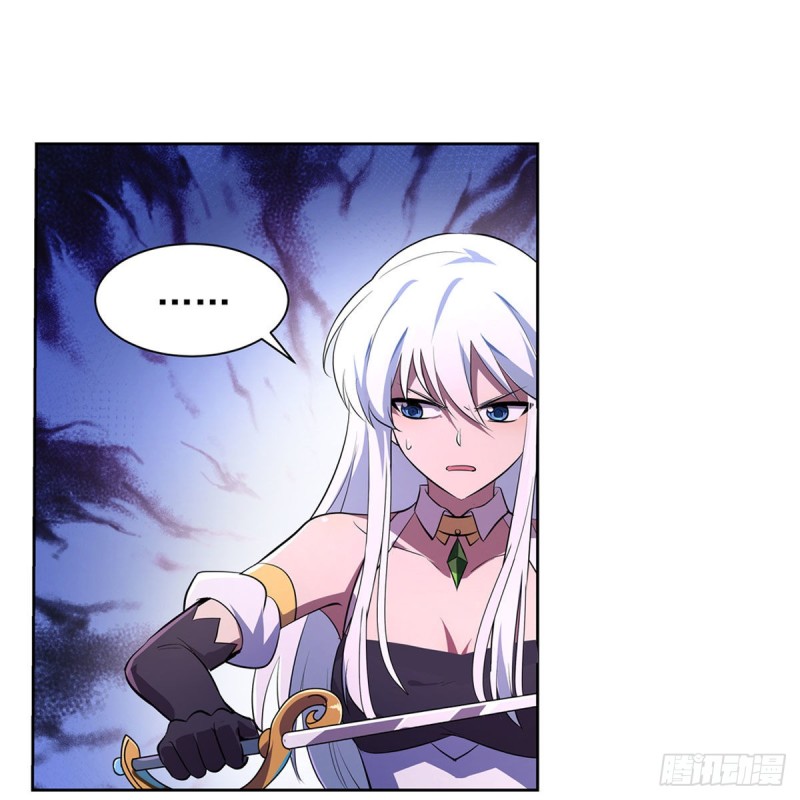 失业魔王漫画,第230话 绝迹的魔兽2图