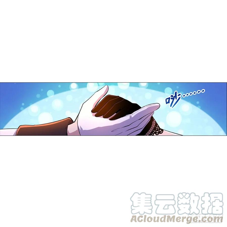 失业魔王动第2季在线观看免费版漫画,第199话 第一支舞2图