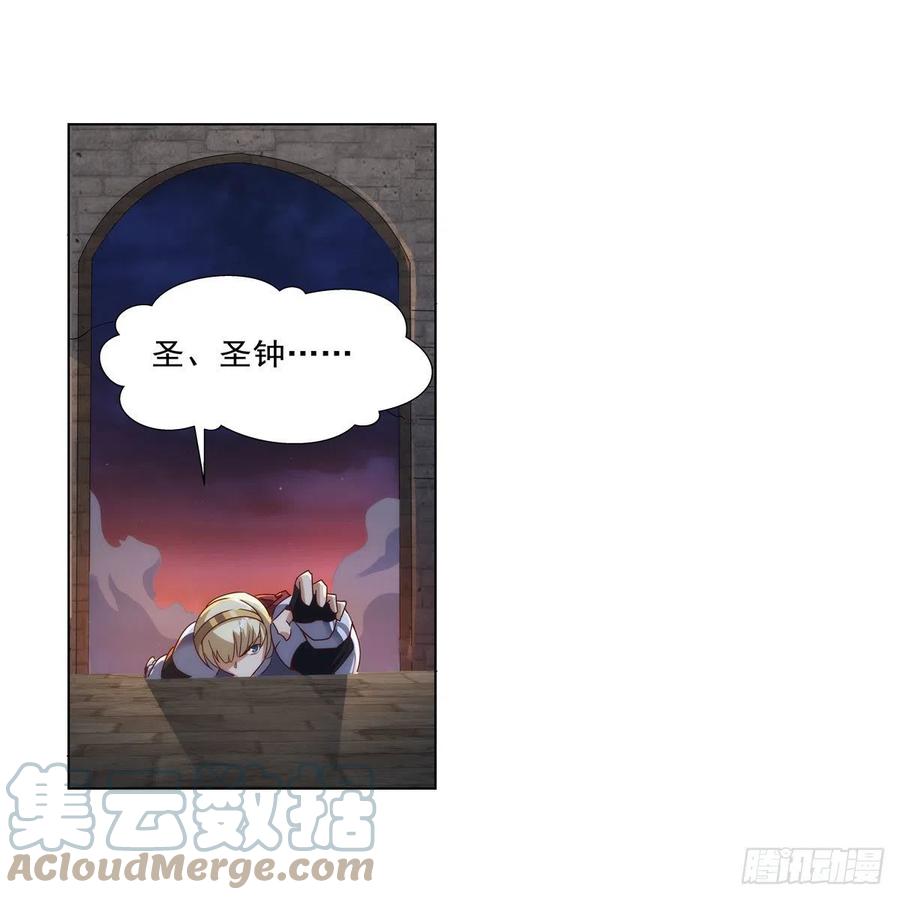 失业魔王动第2季在线观看免费版漫画,第267话 红粉之战2图