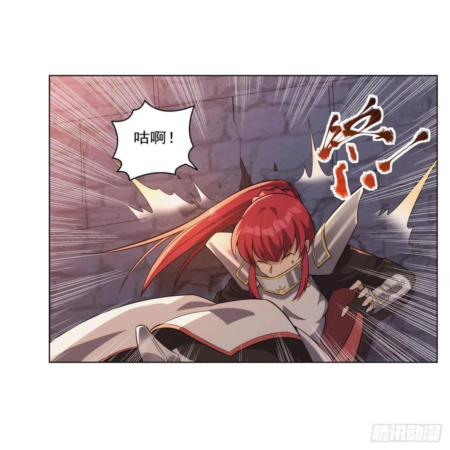 失业魔王动第2季在线观看免费版漫画,第268话 强大又纯粹2图