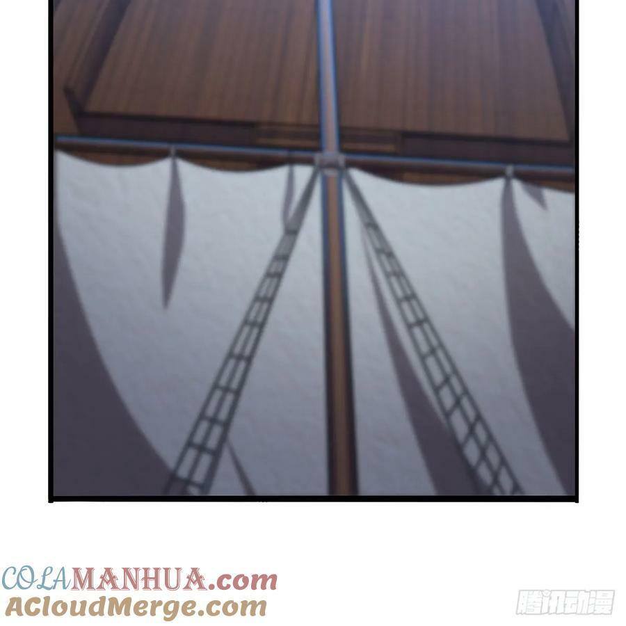 失业魔王听书免费漫画,第363话 夺回至宝2图