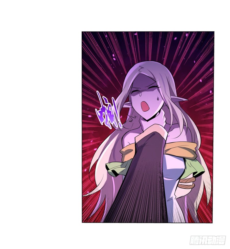 失业魔王动第2季在线观看免费版漫画,第九十五话 “精灵恸哭”2图