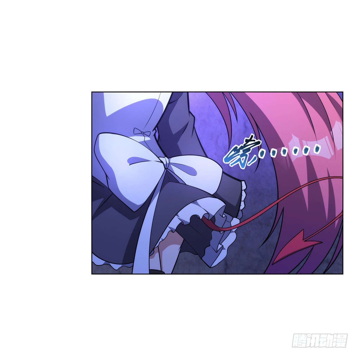 失业魔王漫画,第309话血池封印2图