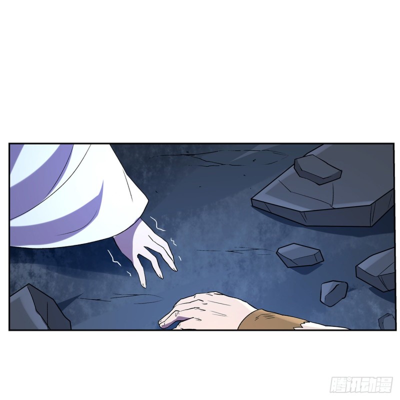 失业魔王动第2季在线观看免费版漫画,第153话 女儿奴1图