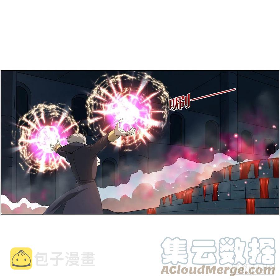 失业魔王听书免费漫画,第258话 唤醒2图