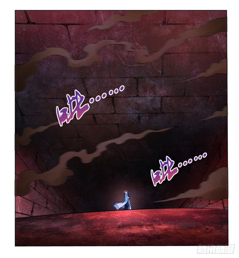 失业魔王漫画,第120话 怪物的巢穴2图
