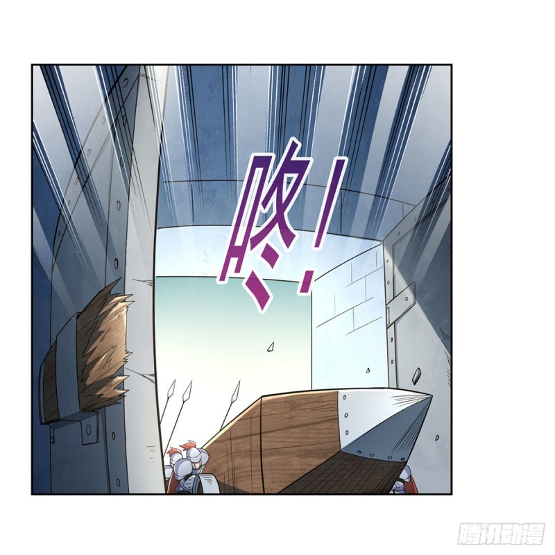 失业魔王动第2季在线观看免费版漫画,第169话 湖中妖精艾德摩拉1图