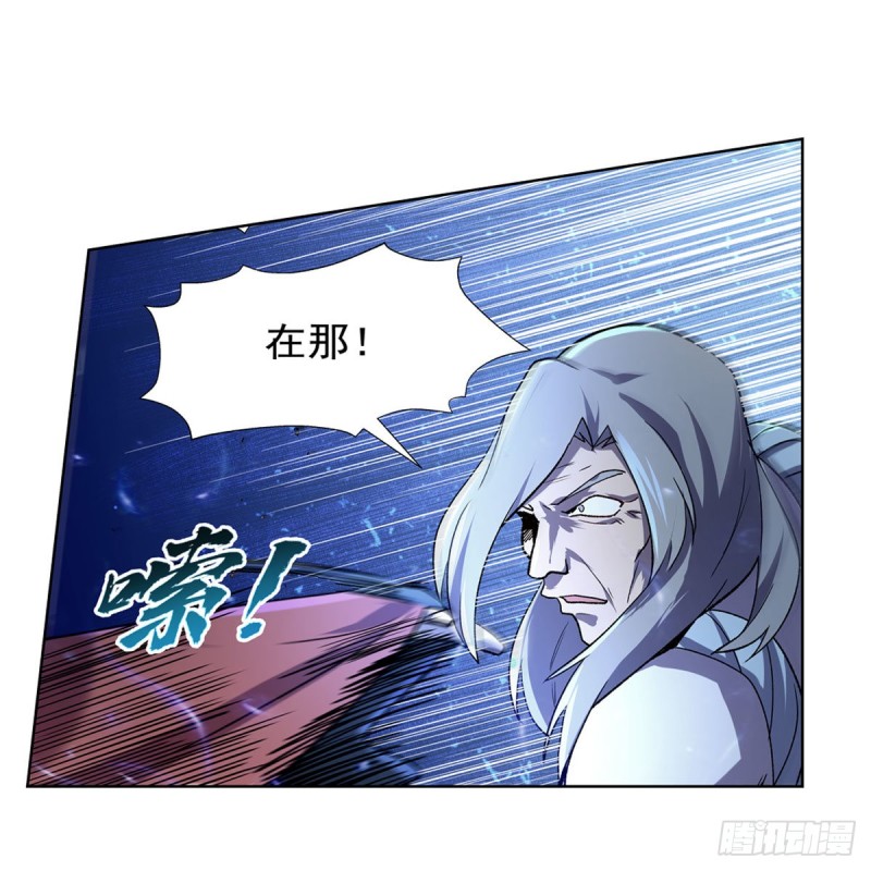 失业魔王动第2季在线观看免费版漫画,第179话 谢幕礼1图