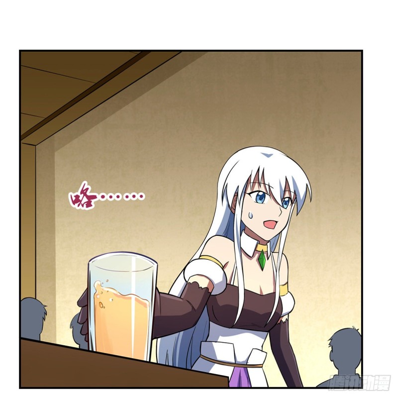 失业魔王听书免费漫画,第149话 真假剑豪2图
