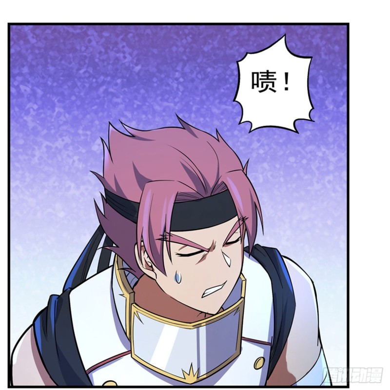 失业魔王动第2季在线观看免费版漫画,第152话 全民偶像2图