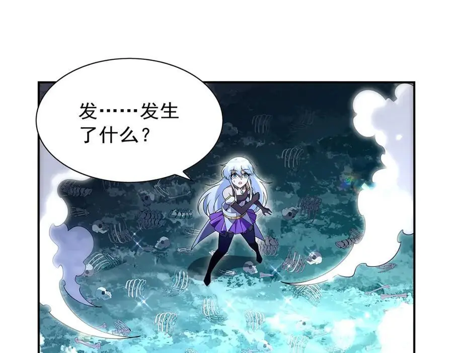 失业魔王动第2季在线观看免费版漫画,第400话 圣翼2图
