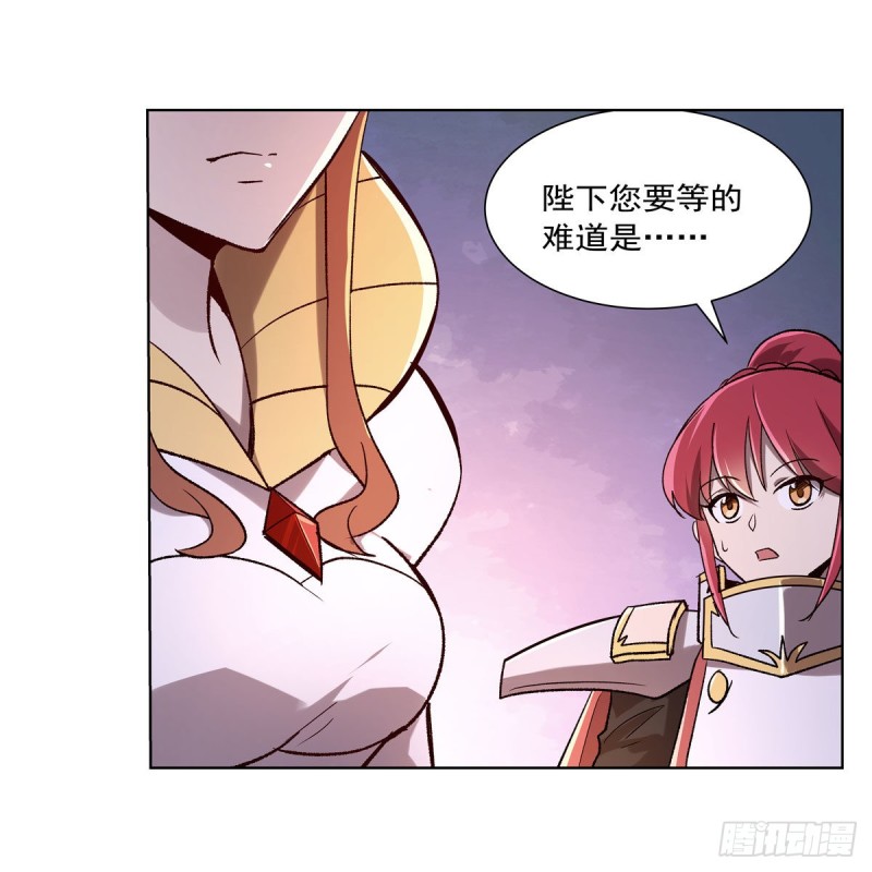 失业魔王动第2季在线观看免费版漫画,第182话 灾厄缠身1图