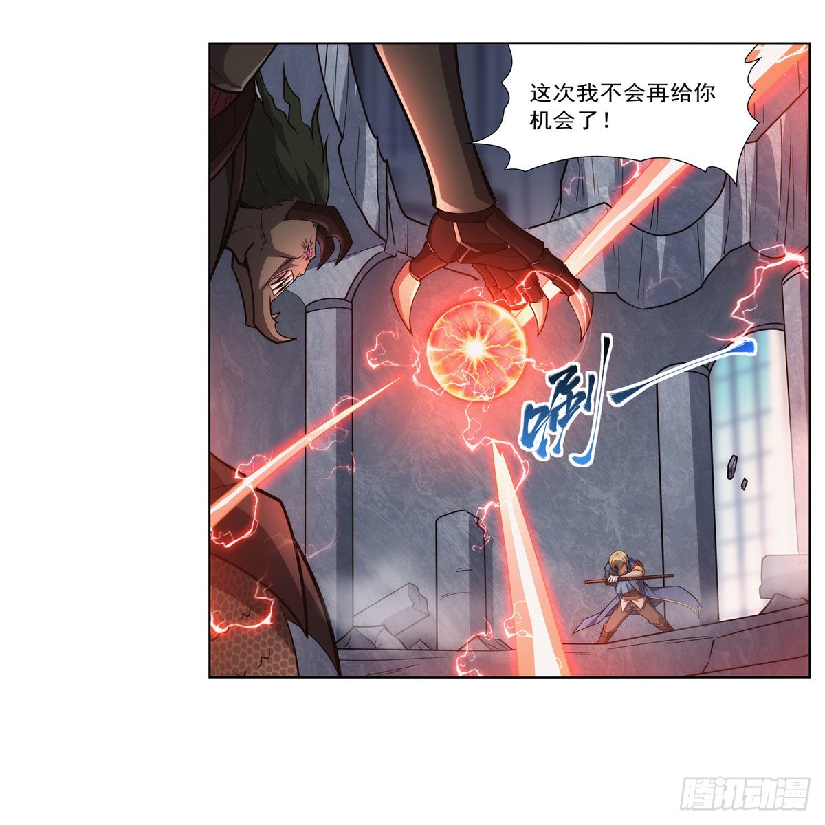 失业魔王最新漫画,第296话天使的断臂1图