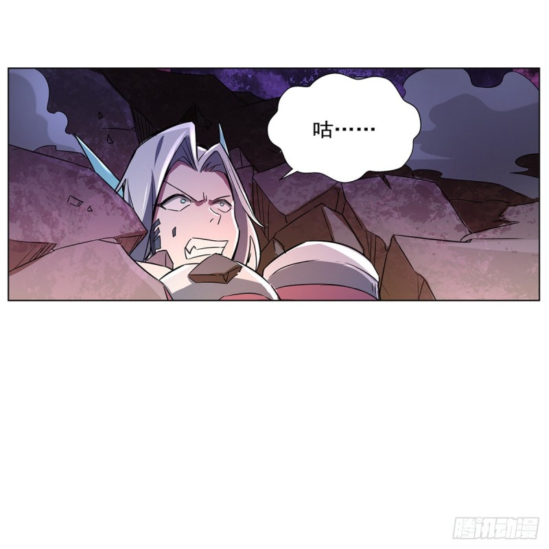 失业魔王动第2季在线观看免费版漫画,第129话 逃脱1图